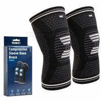 Thumbnail image of Knee Brace Compression Sleeve