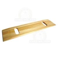 Thumbnail image of Transfer Slide Board, Wood, Slotted 350lbs