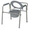 Commode, 3 in 1 Folding 350lbs thumbnail photo 4