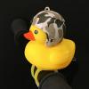 Rubber Duckie Lighted Horn thumbnail photo 6