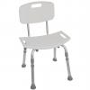 Shower Chair with Back, 400lbs thumbnail photo 1